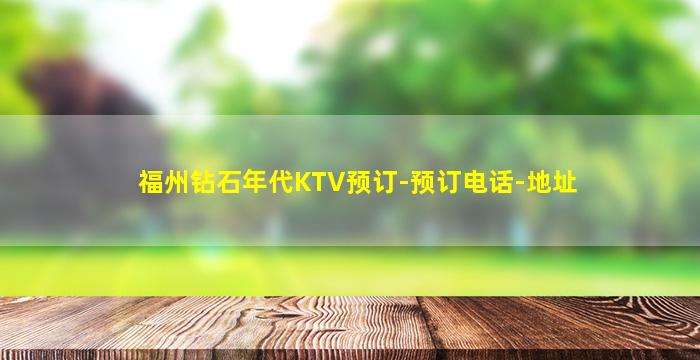 阳江夜总会招聘